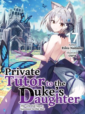 cover image of Private Tutor to the Duke's Daughter